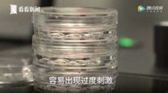 未婚女孩捐一次卵有危害吗,女性捐卵子对身体有伤害吗