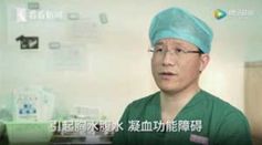 未婚女孩捐一次卵有危害吗,女性捐卵子对身体有伤害吗