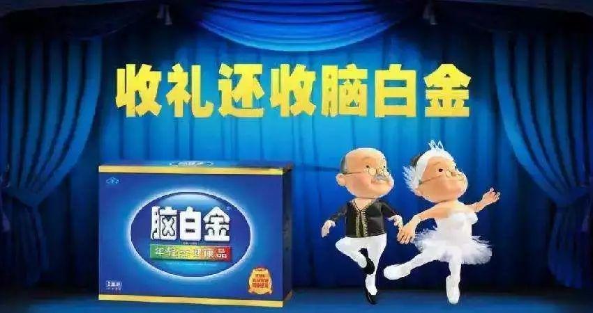 内容营销跟传统营销的区别,什么叫内容营销的概念