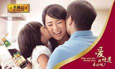 内容营销跟传统营销的区别,什么叫内容营销的概念