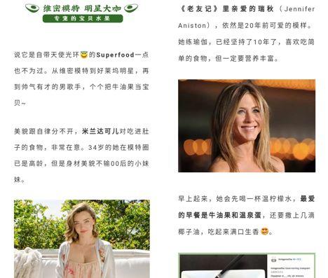 内容营销跟传统营销的区别,什么叫内容营销的概念