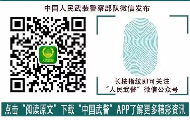 熄灯号丨难忘的“曲线高考”