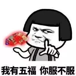 支付宝集福被骗,支付宝集福骗局