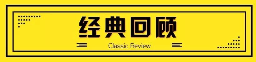 不出北京吃遍全世界的美食,不出武汉吃遍全国