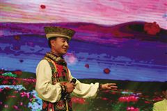 欢歌劲舞海东春晚“醉”暖河湟