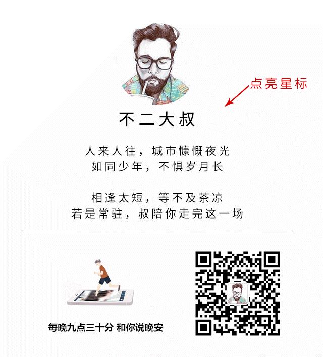 真实破冰行动牺牲了多少缉毒警,破冰缉毒重案