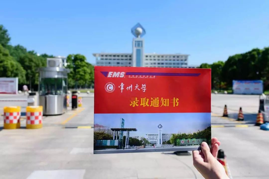 常州大学院校排名前十名,常州十大高校