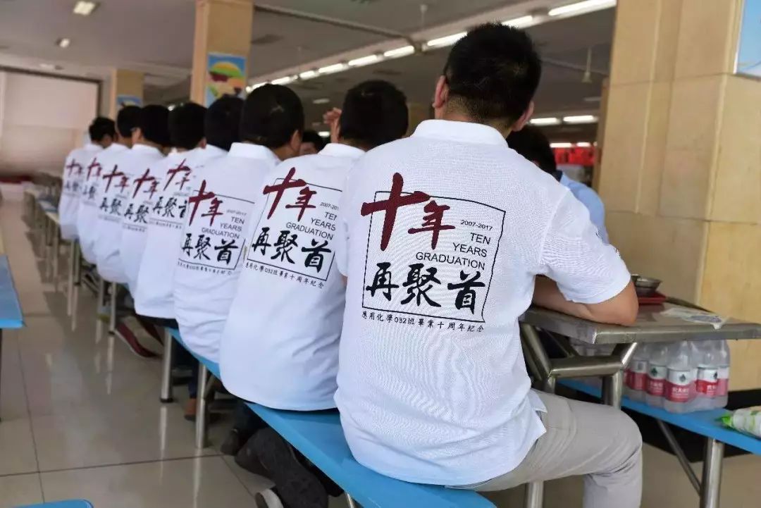 常州大学院校排名前十名,常州十大高校