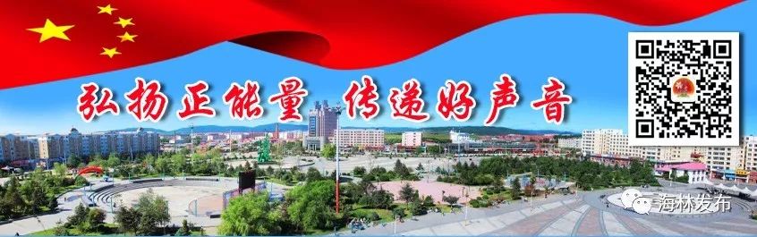 黑龙江远东理工学院教师招聘,黑龙江省教师最新招聘信息