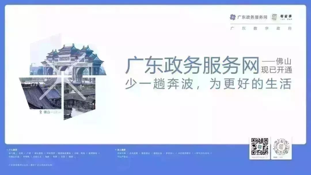 大蒜和芒果一起吃会怎么样,大蒜和芒果可以一起吃吗