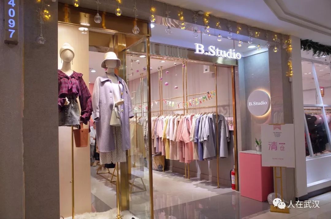 汉正街品牌服饰清仓休闲套装,武汉汉正街鞋子批发市场清仓处理