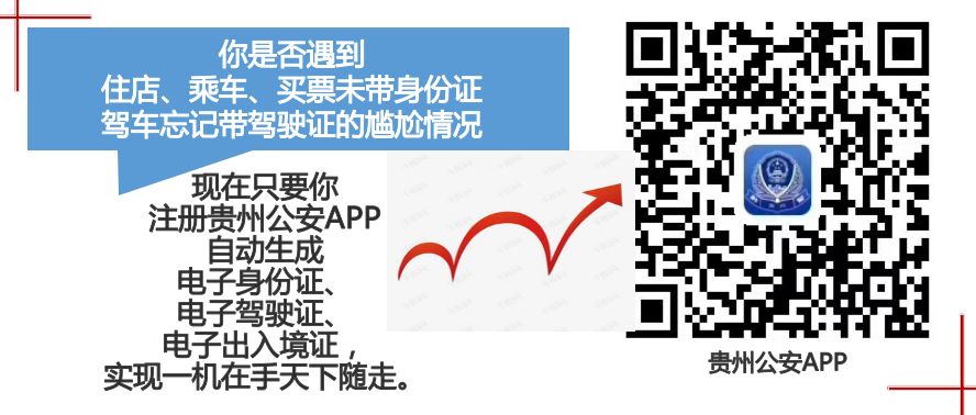 体育新年活动主题名称,体育旅游嘉年华