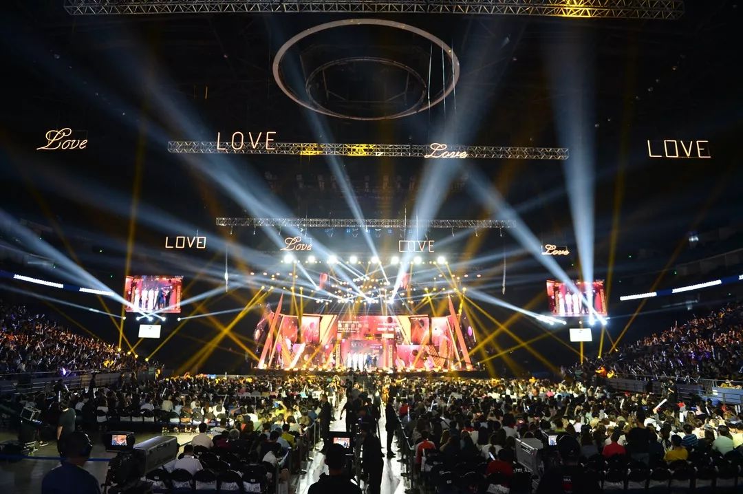 上海新年特别节目,2019上海电视台元旦晚会