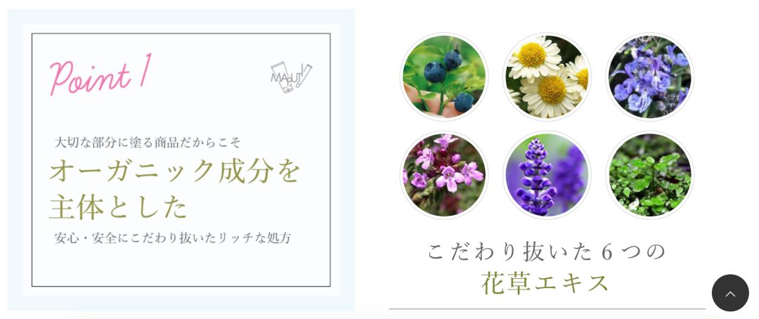 目前最值得入手的4件东西,最值得购买的10件好物