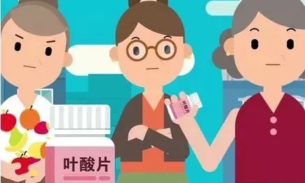 「备孕指南」备孕与补错叶酸的你，典藏版备孕清单，必须收藏！