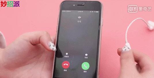 耳机只有一个按键功能介绍,耳机的隐藏功能只有一个按钮