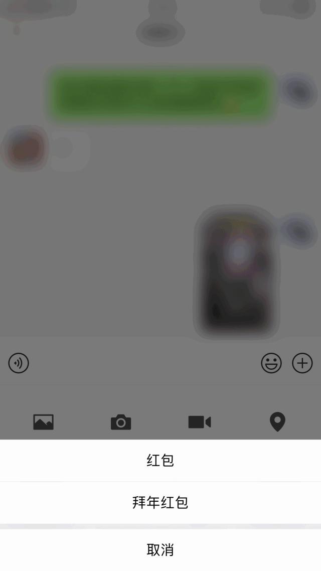 怎么抢春节七亿红包雨,春节7亿红包雨在哪里找