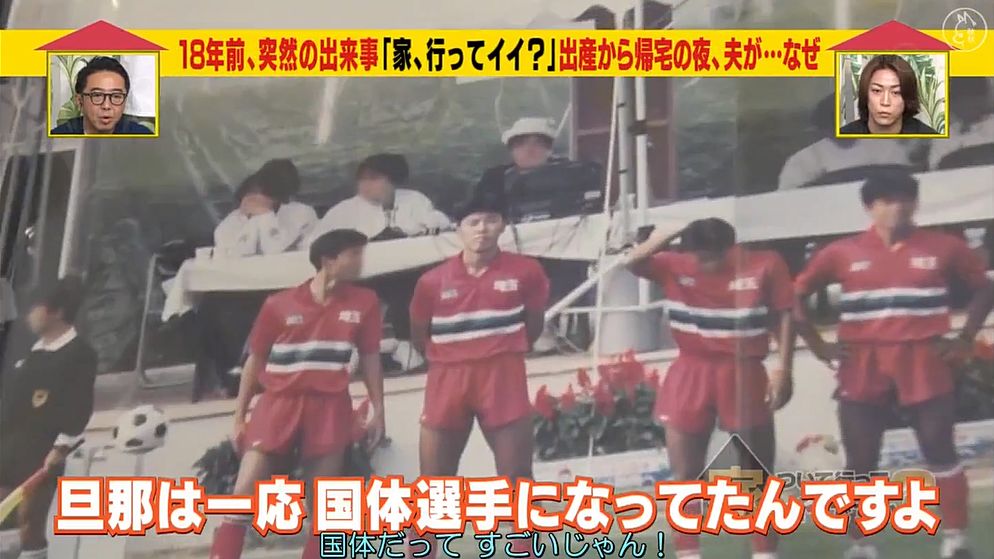 交往不到一年就结婚，这个日本妈妈生下孩子的14天后穿着丧服出席丈夫的葬礼