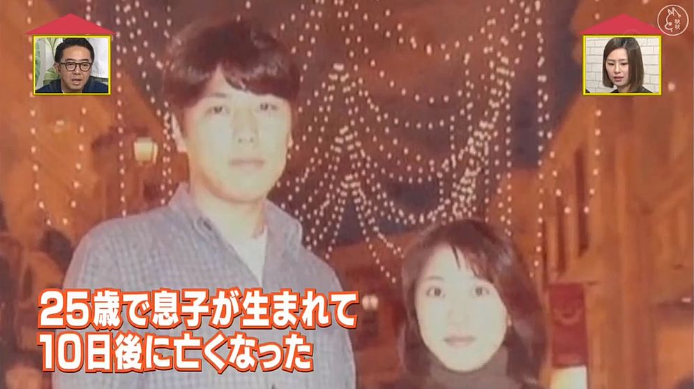 交往不到一年就结婚，这个日本妈妈生下孩子的14天后穿着丧服出席丈夫的葬礼