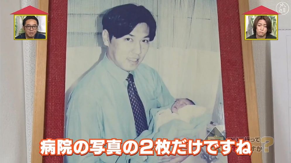 交往不到一年就结婚，这个日本妈妈生下孩子的14天后穿着丧服出席丈夫的葬礼