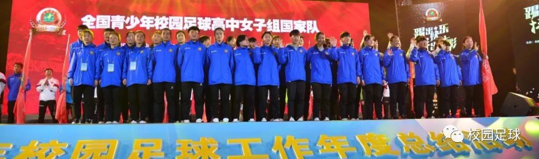 2021山东省临沂市优秀学生名单,临沂一学生入选国家集训队名单