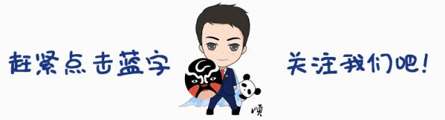 我国有哪些知识产权保护的案例,发布知识产权行政保护典型案例