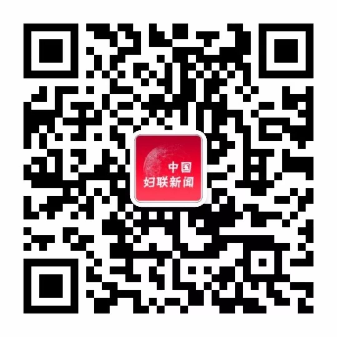 新中国历史上的女性第一|今天，请记住中国故事的女主角