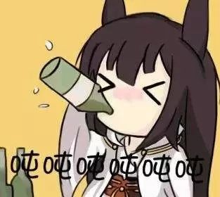 过年集会来点好喝的！这些高颜值的超赞饮料，我先干为敬~