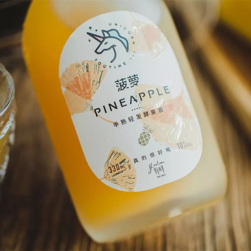 过年集会来点好喝的！这些高颜值的超赞饮料，我先干为敬~