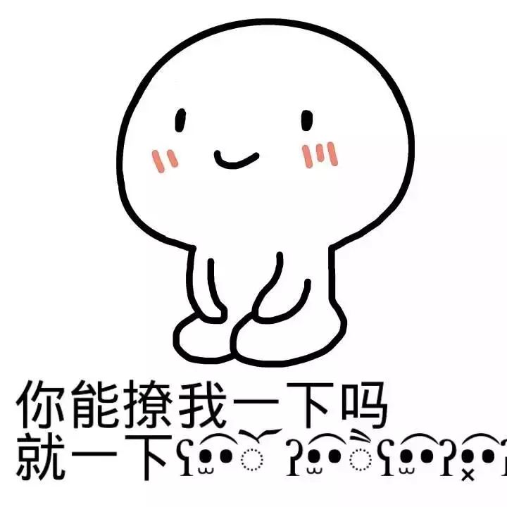 过年集会来点好喝的！这些高颜值的超赞饮料，我先干为敬~