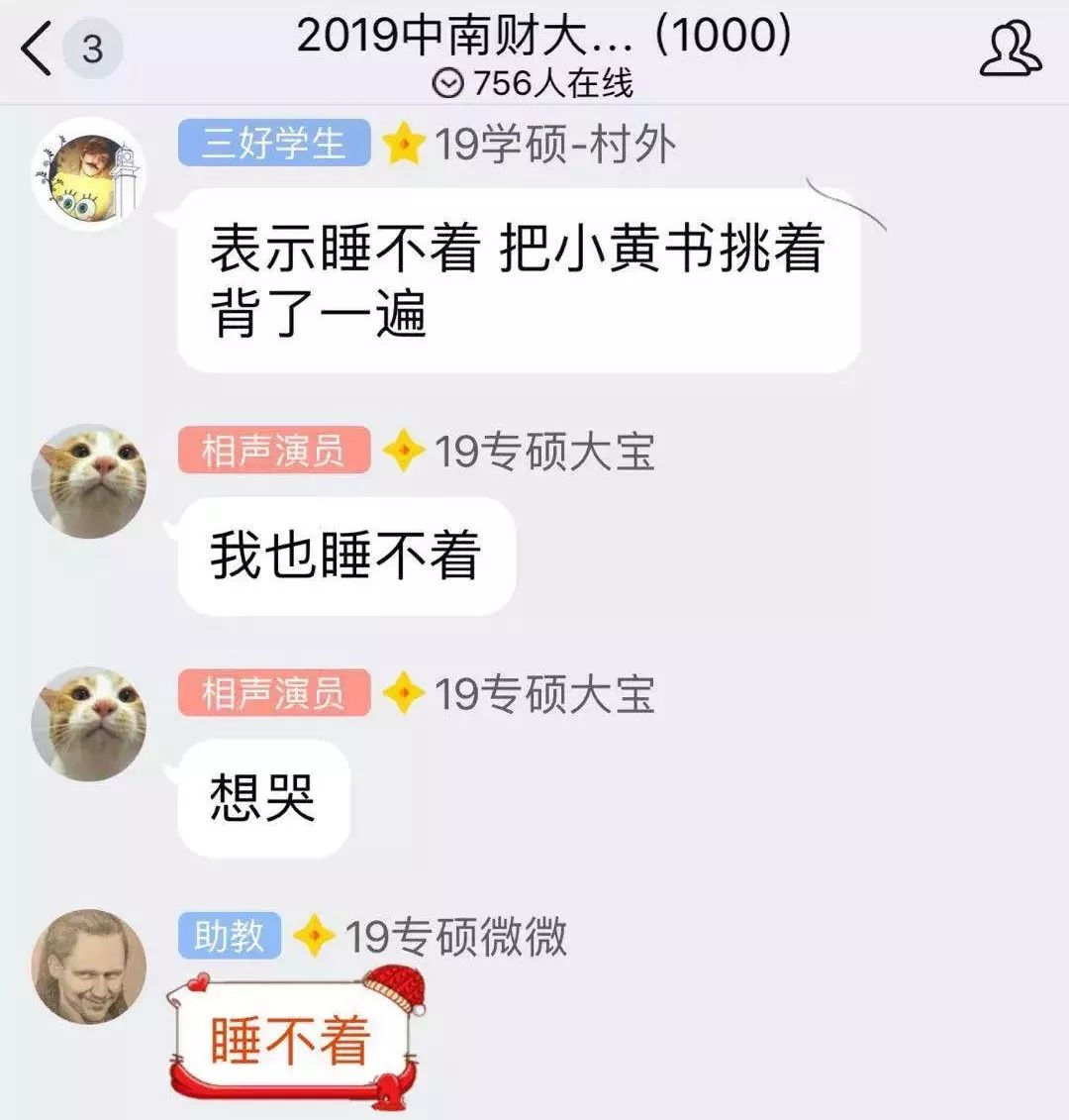 中国银行卡余额为零是什么意思,南京银行卡余额不足