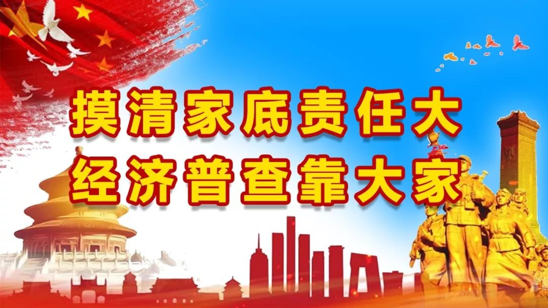 体育新年活动主题名称,体育旅游嘉年华