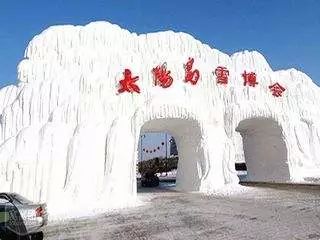 收藏哈尔滨,哈尔滨市道里区收藏东西的实体店