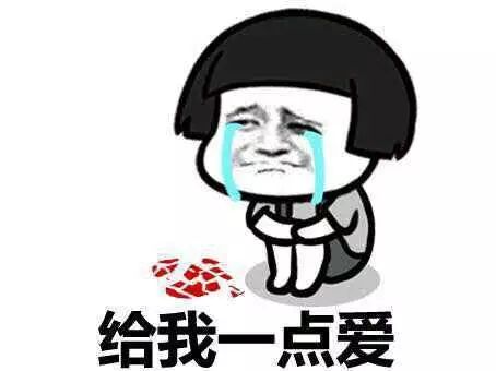 女大学生网购“番泻叶”减肥，3个月减了30斤，“大姨妈”却不来了