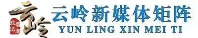 走进昭通卫生职业学院--扫黑除恶宣讲我们在行动
