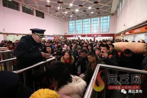 刷脸进站扫码支付车站WiFi商丘火车站多项措施应对客流高峰