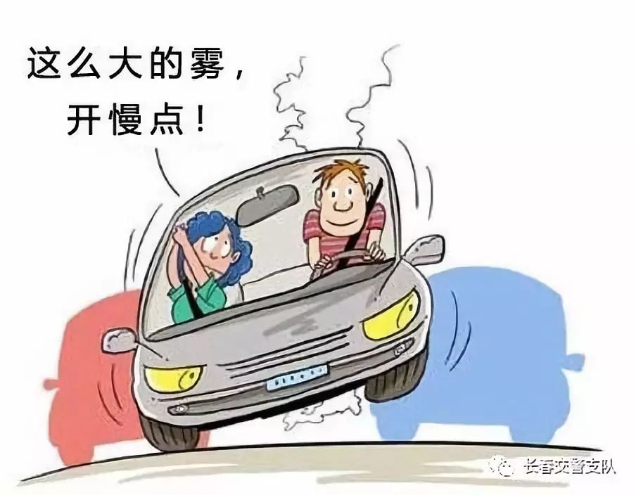 春节长春高速堵车路况,春节长春出行