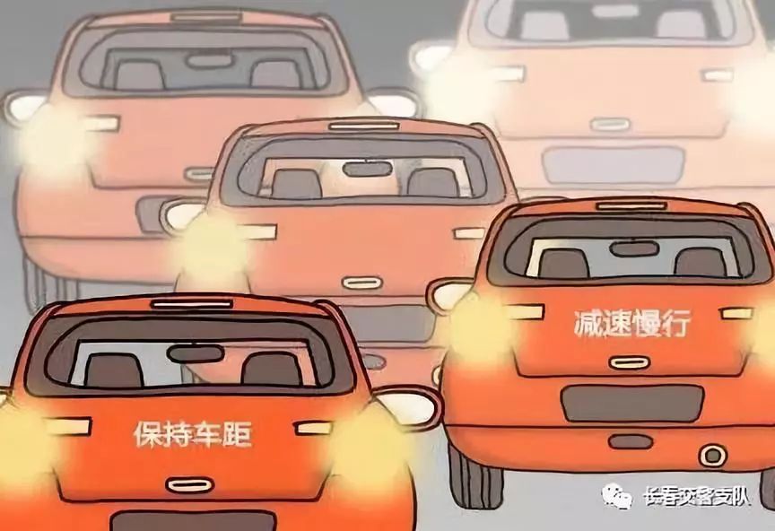 春节长春高速堵车路况,春节长春出行