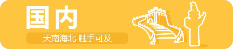 早新闻丨扇县委书记耳光、挖镇*党**委书记祖坟，柳林首富一审被判死缓