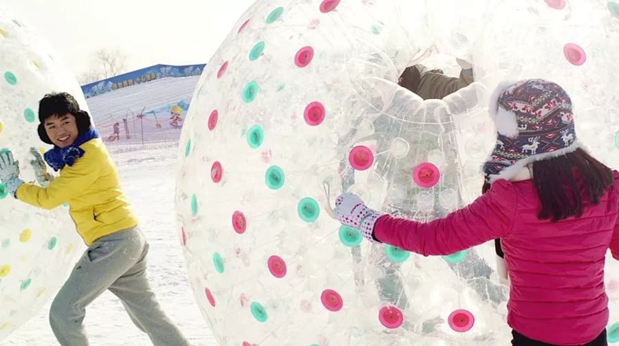 北京哪个公园玩冰雪好,北京冰雪嘉年华游玩攻略