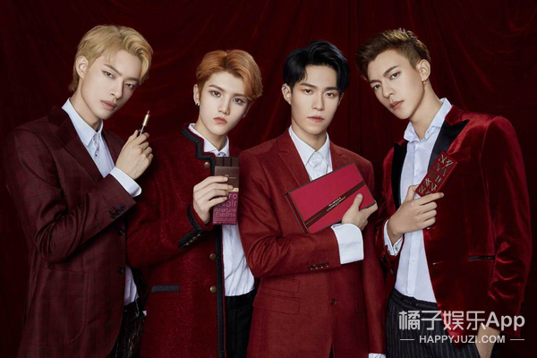 if时尚王一博眼妆现场,王一博眼妆教程天天向上