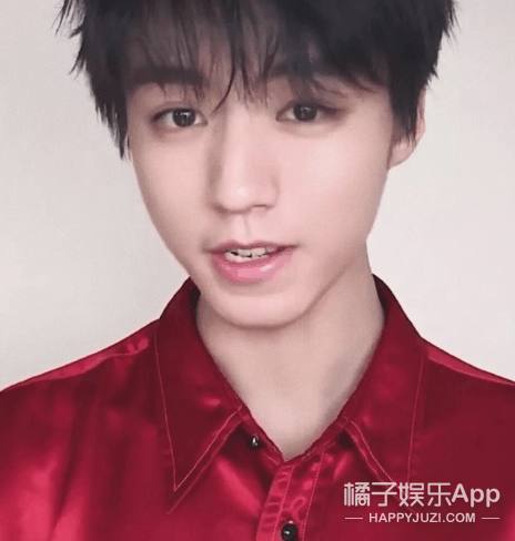 if时尚王一博眼妆现场,王一博眼妆教程天天向上