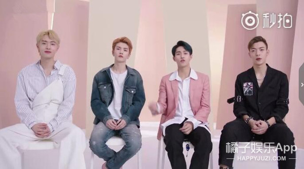 if时尚王一博眼妆现场,王一博眼妆教程天天向上