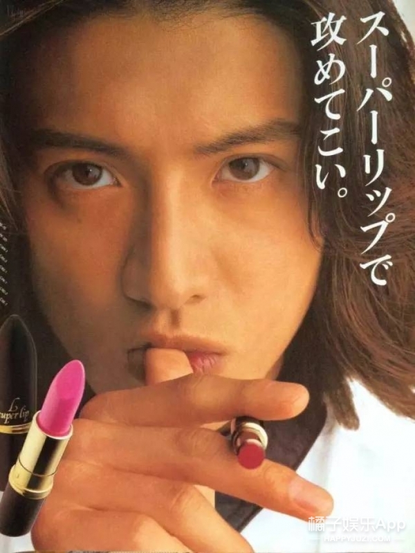 if时尚王一博眼妆现场,王一博眼妆教程天天向上