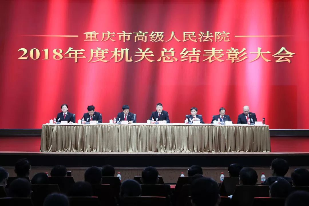 对院长的新年祝福短语,给院长的新年祝福