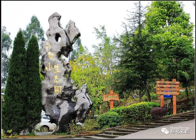 春节小长假旅游攻略,春节假期旅游省钱攻略