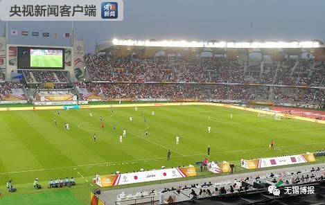 卡塔尔为何“封王”亚洲杯，这个无锡小哥三天前就给出了答案！