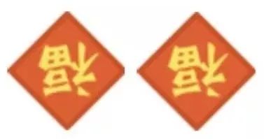 怎么抢春节七亿红包雨,春节7亿红包雨在哪里找