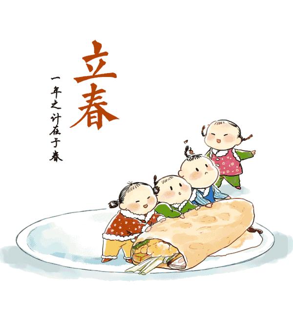 今天除夕逢“立春”，猪年“无春”！春节期间天气变化大，外出旅游请关注！