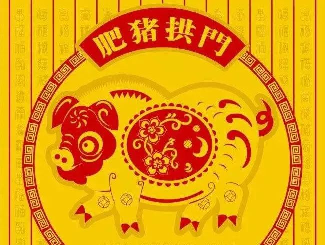 年二十九贴对联好吗,年俗视频二十九